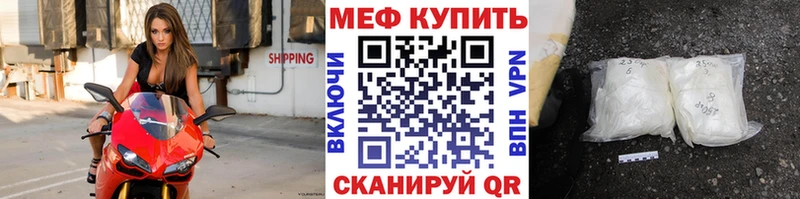 Где продают наркотики Кочубеевское ГАШ СК Метадон Каннабис Кокаин Мефедрон