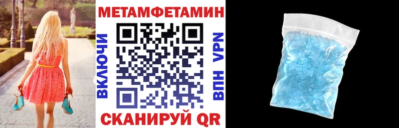 Amphetamine Premium  Кочубеевское 
