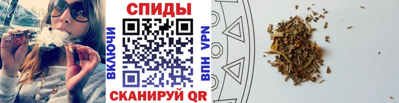 даркнет Telegram  Кочубеевское  БУТИРАТ Butirat 