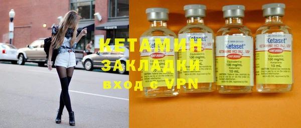 MESCALINE Аркадак