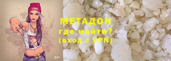 MESCALINE Аркадак