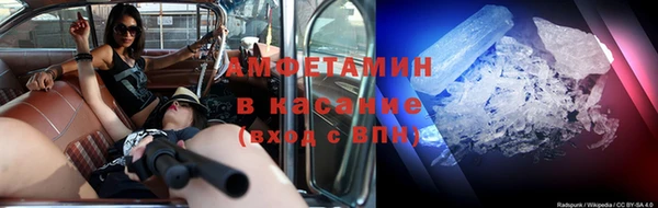 MESCALINE Аркадак