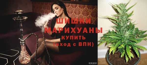 амфетамин Арсеньев
