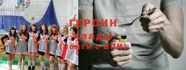 MESCALINE Аркадак