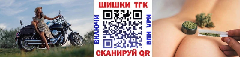 Бошки марихуана Bruce Banner Кочубеевское